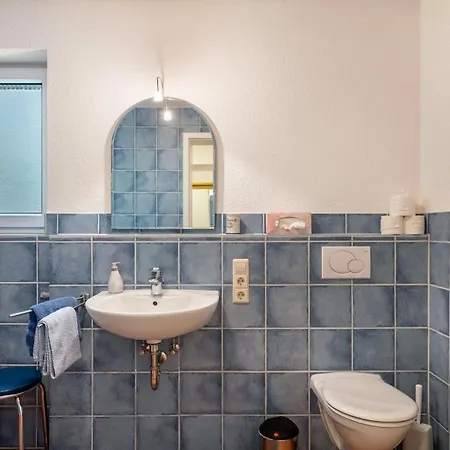 아파트 Im Saegegaessle